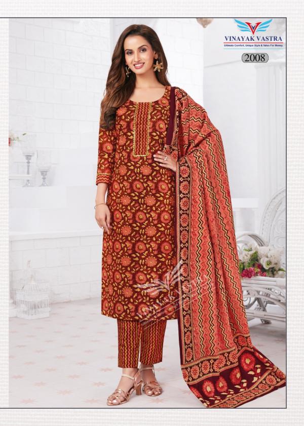 Vinayak Vastra Raaj Kanya Vol-1 Cotton Exclusive Designer Dress Material
